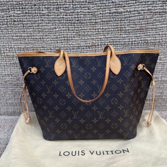 LV Neverfull MM - Beige - Picture 3 of 13